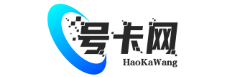 号卡网